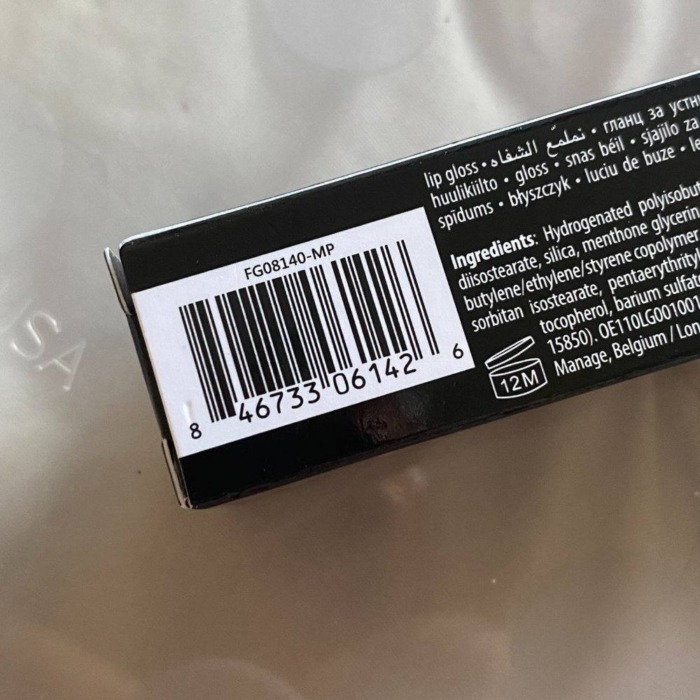 PLUMPING GLOSS - Picture 2 of 2